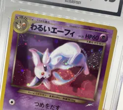 2001 Pokemon Dark Espeon Holo #196 Japanese Neo 4 - CGC 7.5 - Image 3