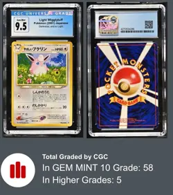 LIGHT WIGGLYTUFF 40 JPN Darkness & To Light LOW POP Pokemon CGC 9.5-10 Blu Lb - Image 3
