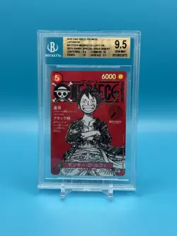 Monkey D. Luffy ST21-014 One Piece Card Japanese 2025 Jump Mag BGS 9.5 Gem Mint - Image 2
