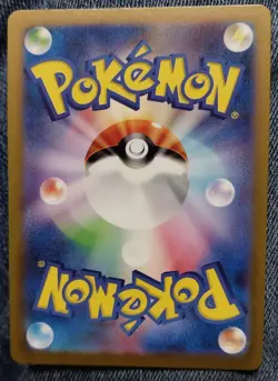 Charmander 168/165 Sv2a: Pokemon Card 151 Holo (Japanese) PSA 9 - Image 2