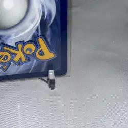 Pokemon Riolu 010 Me: Mega Evolution Promo Full Art Holo Basic HP80 2025 - Image 5