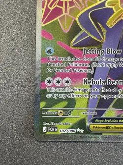 Pokemon TCG Mega Starmie EX 102/088 Perfect Order Full Art Ultra Rare Near Mint - Image 5