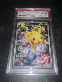 Pokemon PSA 10 Japanese Pikachu 2015 Battle Festa Promo 175 XY-P - Image 1