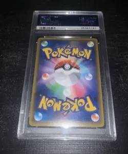 Pokemon PSA 10 Japanese Pikachu 2015 Battle Festa Promo 175 XY-P - Image 2