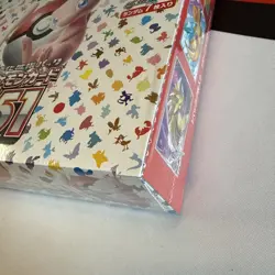 Pokemon TCG Japanese 151 Booster Box sv2a Factory Sealed Japan - W/ Shrink Wrap 4521329346038 - Image 2