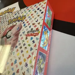 Pokemon TCG Japanese 151 Booster Box sv2a Factory Sealed Japan - W/ Shrink Wrap 4521329346038 - Image 3