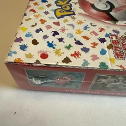 Pokemon TCG Japanese 151 Booster Box sv2a Factory Sealed Japan - W/ Shrink Wrap 4521329346038 - Image 4