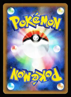 Nidorino 035/080 Clash at the Summit Reverse Holo L3 Pokemon Japanese LP - Image 2