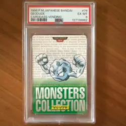 PSA 6 GEODUDE 1996 POKEMON JAPANESE BANDAI CARDDASS VENDING GREEN #74 FROM JP - Image 1