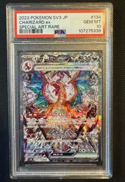 Pokemon SV3 Charizard ex 134/108 SAR Holo Japanese 2023 PSA 10 - Image 1