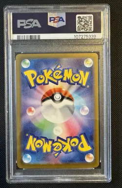 Pokemon SV3 Charizard ex 134/108 SAR Holo Japanese 2023 PSA 10 - Image 2