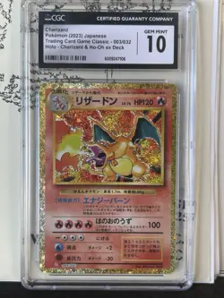 Pokemon Charizard #003/032 TCG Classic Holo CGC 10 Japanese 2023 - Image 1