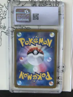 Pokemon Charizard #003/032 TCG Classic Holo CGC 10 Japanese 2023 - Image 2