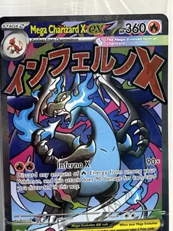 SEALED! Mega Charizard X ex MEP 23 & Oricorio ex MEP 24 SIR Pokemon UPC Promo B - Image 2
