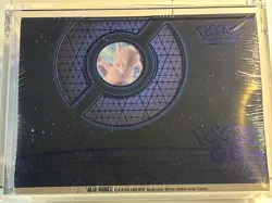 New 2022 ETB Pokemon Center Go Elite Trainer Box + New Acrylic Magnetic Case Mib 820650850332 - Image 1