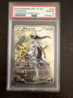 Pokemon Arceus Rare 1st Edition Full Art Holo CP2 024/027 PSA 10 Japanese - Image 1