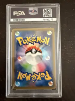 Pokemon Arceus Rare 1st Edition Full Art Holo CP2 024/027 PSA 10 Japanese - Image 2