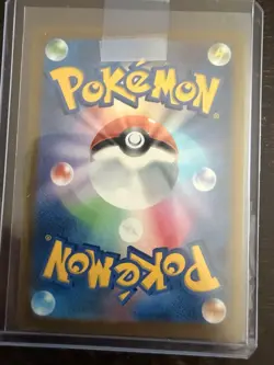 Pokemon Fezandipiti Special Art Rare EX 244/193 210 HP Japanese Mega Dream - Image 2