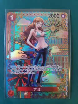 Nami SP Alt Art OP01-016 Awakening of the New Era Japanese 2023 ONE PIECE Card - Image 1