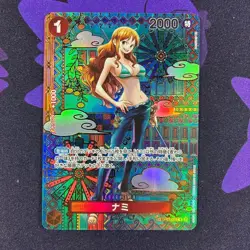 Nami SP Alt Art OP01-016 Awakening of the New Era Japanese 2023 ONE PIECE Card - Image 1