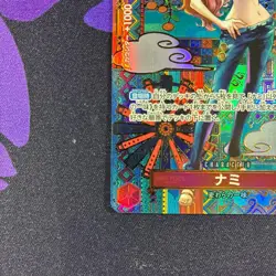 Nami SP Alt Art OP01-016 Awakening of the New Era Japanese 2023 ONE PIECE Card - Image 4