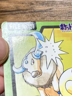 Pokemon Carddass Card Tauros File No.128 Bandai Pocket Monsters 1997 Japan - Image 3