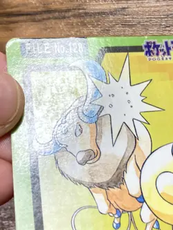 Pokemon Carddass Card Tauros File No.128 Bandai Pocket Monsters 1997 Japan - Image 4