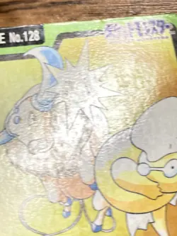 Pokemon Carddass Card Tauros File No.128 Bandai Pocket Monsters 1997 Japan - Image 5