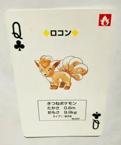 Vulpix Q Pokemon Trump Blue(Blastoise) Playing Card From Japan Nintendo F/S - Image 1