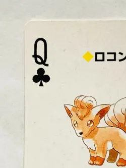 Vulpix Q Pokemon Trump Blue(Blastoise) Playing Card From Japan Nintendo F/S - Image 2