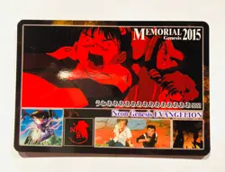 Shinji Neon Genesis Evangelion Collection Card 21 Very Rare From Japan F/S - Image 1