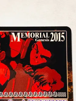 Shinji Neon Genesis Evangelion Collection Card 21 Very Rare From Japan F/S - Image 3