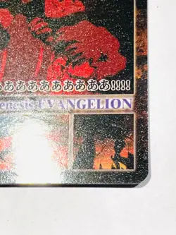 Shinji Neon Genesis Evangelion Collection Card 21 Very Rare From Japan F/S - Image 5