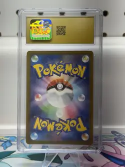 Rayquaza VMAX CGC 10 Triple Rare Vstar Universe Japanese Holo Card - Image 2