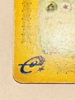 Paras Pokemon e Card Game No. 005/087 Very Rare From Japan Nintendo F/S - Image 4