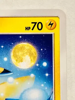 Pikachu Pokemon Card Game 009/054 C Vrey Rare From Japan Nintendo F/S - Image 3