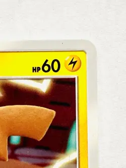 Pikachu Promo Pokemon Card Game No. 367/SM-P Vrey Rare From Japan Nintendo F/S - Image 3