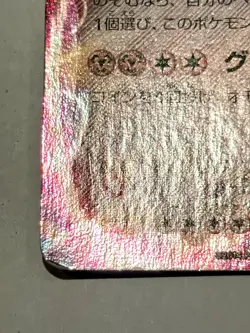 Metagross EX Holo Pokemon Card No. 101/XY-P Very Rare Nintendo From Japan F/S - Image 4