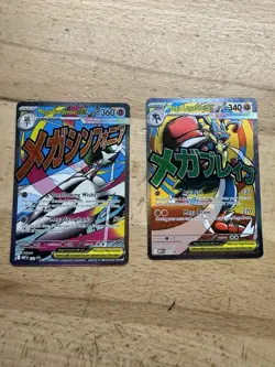 Mega Gardevoir Ex 032 And Mega Lucario Ex 033 Ascended Heroes Promo Card Lot - Image 1
