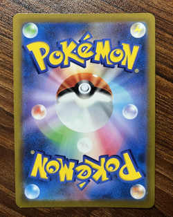 Pokemon Card sv4K 088/066 Ancient Roar Holo Japanese PM0001 - Image 2