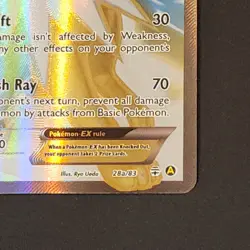 Jolteon EX 28a/83 Rare Ultra Generations Pokemon TCG NM - Image 4