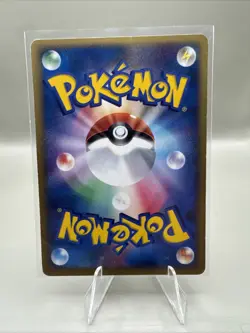 Metagross 016/PCG-P Meiji Chocolate Promo Pokemon Japanese - Image 2