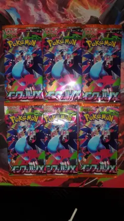 6 Pack Japanese Pokemon Mega Inferno X Booster Packs - Image 1