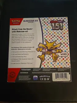 Pokemon Alakazam EX TCG Scarlet and Violet 151 Collection - Image 2