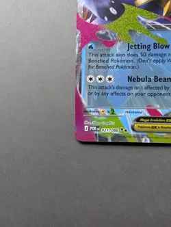 Pokemon TCG Mega Starmie Ex Double Holo Rare Perfect Order English - Image 5