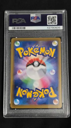 Pokemon M Charizard EX EXP 20th Anniversary Japanese Full Art #091 PSA 10 - Image 2