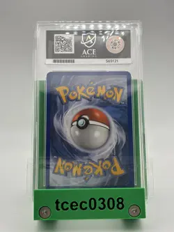 Charizard 136/135 - Plasma Storm Secret Rare Black & White Ace Graded 5 Pokemon - Image 4