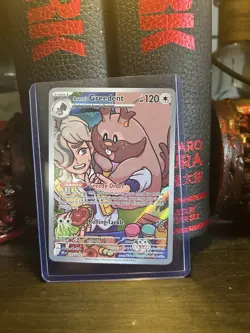 Pokemon TCG Arven's Greedent 205/182 Destined Rivals Illustration Rare Holo 120… - Image 1
