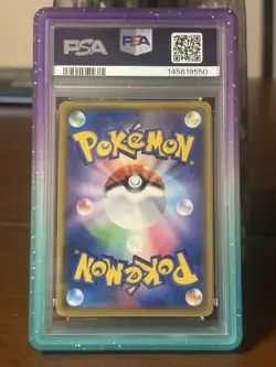 2022 POKEMON JPN VSTAR UNIVERSE #054 FULL ART/MEW VMAX PSA 10 WITH GUARD - Image 2