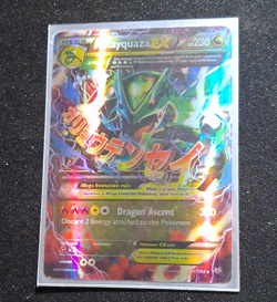 Pokemon M Rayquaza EX Roaring Skies 61/108 Ultra Rare Full Art Holo 230 HP - Image 1